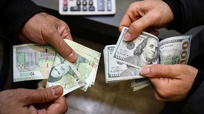 قیمت دلار امروز  چهارشنبه ۱۵ مرداد ۱۴۰۴ + جدول