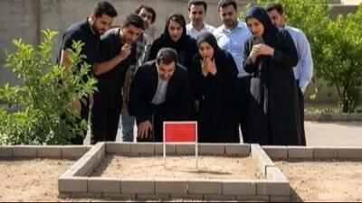 ماجرای عجیب صدور سند رسمی برای 25 سانتی‌متر زمین