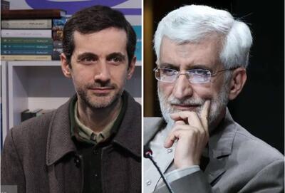 فرزند پزشکیان خطاب به جلیلی: مقایسه مذاکره با گوساله‌پرستی نابه‌جا است؛ اصل منافع کشور است
