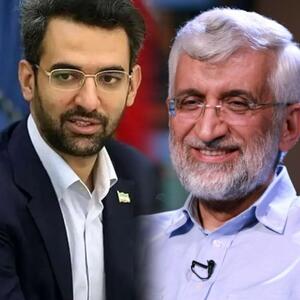 آقای جلیلی! اگر اعجاز موسایی داری عصایت را زمین بزن!