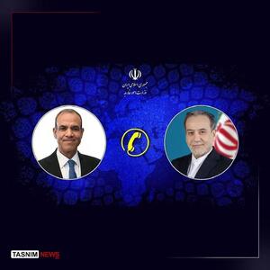 گفت‌وگوی تلفنی «عراقچی» با وزیر امور خارجه مصر