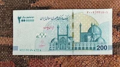 تومان حذف شد؛ اسکناس‌های جدید با واحد تازه از راه می‌رسند؟