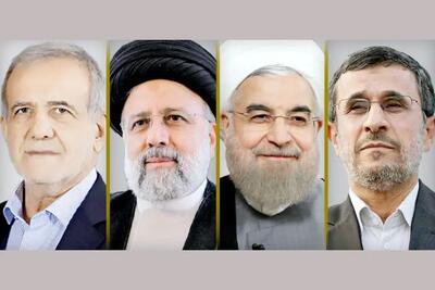 تورم ۷۰۰ درصدی کارکنان نهاد ریاست‌جمهوری؛ از احمدی‌نژاد تا پزشکیان