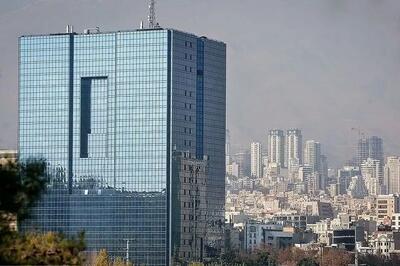 حمایت جدید بانک مرکزی از بخش تولید