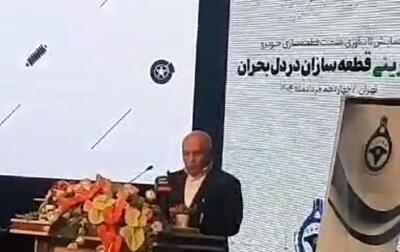 ماجرای گله وزیر صمت از قیمت خودرو