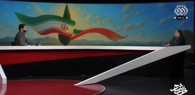 پاسخ به یک سوال پرتکرار «آیا دوباره جنگ می‌شود؟»