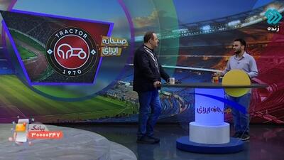 پرونده بی‌پایان بیرانوند؛ تراکتور شکایت از پرسپولیس را به AFC و FIFA می‌برد!