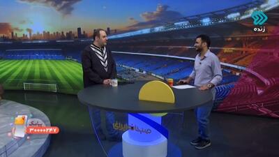 کنایه جالب توجه مجریان صبحانه ایرانی به تصمیمات مدیریتی در استقلال!