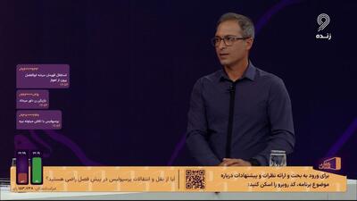 فرزاد آشوبی: نقل و انتقالات پرسپولیس نمره قبولی را می‌گیرد