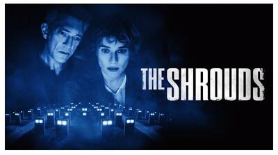 نقد و بررسی فیلم The Shrouds | همنشینی با سوگ کراننبرگ - گیمفا