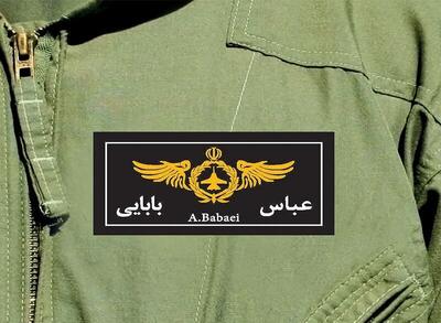 فرمانده ایرانی که در اتاق ژنرال آمریکایی نماز خواند