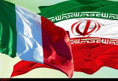 نامه سرگشاده خانواده شهدای ترور به دستگاه قضایی ایتالیا