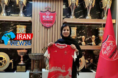 مریم آزمون، سرمربی تیم فوتبال زنان پرسپولیس شد - ایران ویو 24