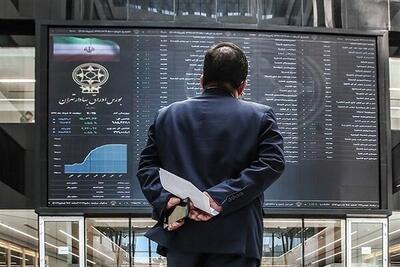 بورس هفته را منفی تمام کرد / سقوط ۳۴ هزار واحدی شاخص کل