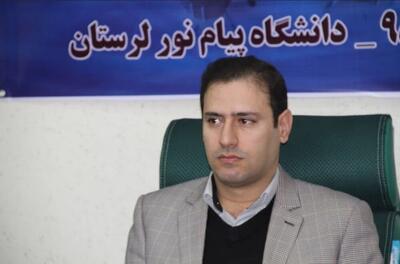 نقش پیشرو جهاد دانشگاهی در توسعه علمی، پژوهشی، فناوری و فرهنگی کشور