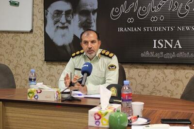 ارسال پیامک پرداخت تسهیلات سفر اربعین ترفند جدید مجرمان سایبری است