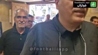 برخورد سرد عادل فردوسی‌پور با پیمان یوسفی در حاشیه مراسم ختم زنده‌یاد داریوش مصطفوی