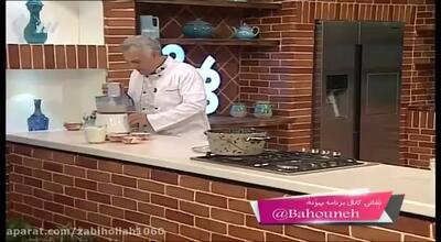 طرز تهیه فرنی بادام | حریره بادام | سامان گلریز | Harireh Badam