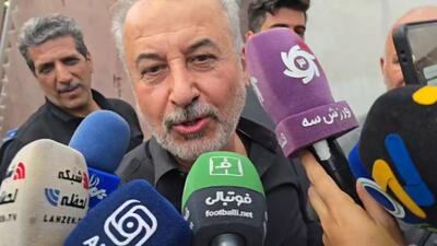 پاسخ کوتاه مدیرعامل باشگاه پرسپولیس به سوال خبرنگاران در حاشیه دربی امیدها
