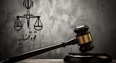 احکام اعدام یک جاسوس موساد و یک عضو داعش، صبح امروز اجرا شد | جهان نیوز