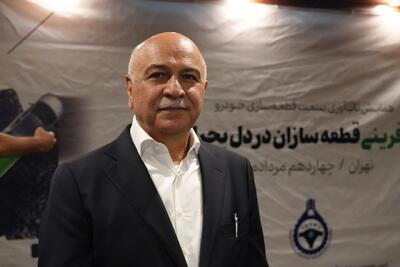 آفت قیمت گذاری دستوری