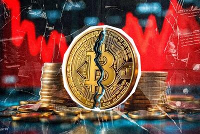 آخرین وضعیت بازار رمزارزها؛ قیمت بیت‌کوین باز هم سقوط کرد