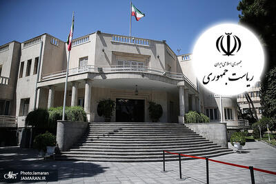 از سال ۱۳۶۸ کارکنان نهاد ریاست جمهوری ۸ برابر شده یا به عبارتی ۷۰۰ درصد رشد کرده است؛ عمده افراد در دوره احمدی‌نژاد اضافه شدند/ دولت سیزدهم بودجه نهاد ریاست‌جمهوری را سه برابر کرد/ تعداد کل کارمندان نهاد ریاست‌جمهوری ایران بین ۴ تا ۵ هزار نفر است + جدول