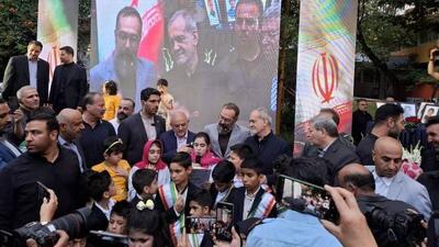 آیین گرامیداشت شهدای خردسال تجاوز رژیم صهیونی