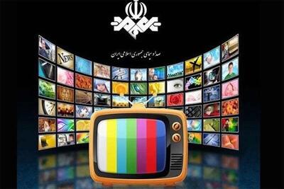 ببینید | سیدعلی میرفتاح: تو را قرآن یک فکری به حال این تلویزیون بکنید / این تلویزیون، تلویزیونی نیست که همه شهروندان خودشان را در آن ببینند