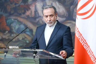ببینید | عراقچی: همکاری با آژانس به تصمیم شورای عالی امنیت ملی منوط شد