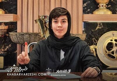 بازیکن ملی‌پوش رسماً‌ به پرسپولیس پیوست +عکس