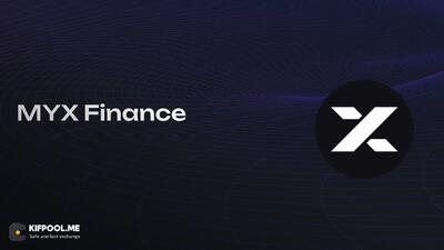 چرا قیمت توکن ام‌وای‌ایکس فایننس (MYX Finance) امروز جهش داشته است؟