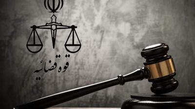 قوه قضاییه: روزبه وادی جاسوس موساد اعدام شد - مردم سالاری آنلاین