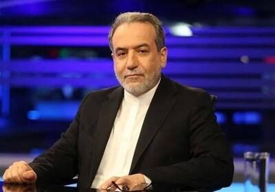 آژانس باید بداند که شرایط همکاری با ایران تغییر کرده است