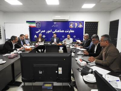 سامانه پنجره واحد زمین؛ ابزاری نوین برای کاهش فساد در مدیریت اراضی