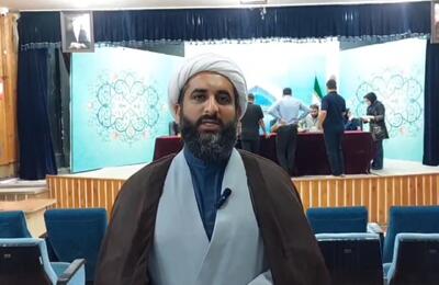 تدوین سند راهبردی «بوشهر طریق الحسین»
