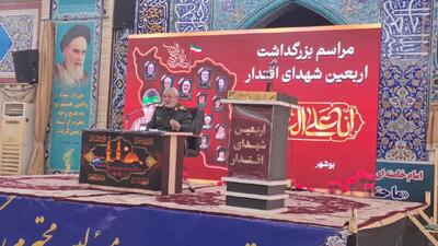 جامعه ما باید همواره آماده دفاع از عزت و تمامیت ارضی کشور باشد