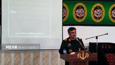 سردار کوثری: رمز اصلی مقاومت و پیروزی اخلاق مداری است
