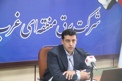 رکورد جدید مصرف برق در کرمانشاه