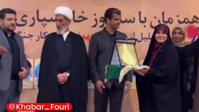 دان یک سحر امامی صدای اصولگرایان را هم درآورد
