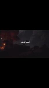 لحظه نابودی کلینیک آنروا با بمباران اسرائیل