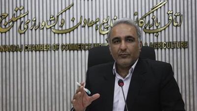 تحولات چابک‌سازی و توسعه خدمت‌محور؛ راهبرد نوین اتاق‌های بازرگانی در عصر دیجیتال