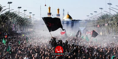 اتمام حجت ایران با اربعین جهان در کربلای معلی