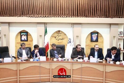 صنعت، معدن، تجارت در استان کرمان