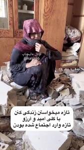 فیلم صحنه مرگ تلخ 2 کودک گرگانی با قطع برق خانه شان ! / جرقه ای که با نشت گاز خانه فاجعه ساخت / ضجه های مادرشان را ببینید