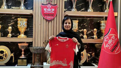 مریم آزمون سرمربی تیم بانوان پرسپولیس شد