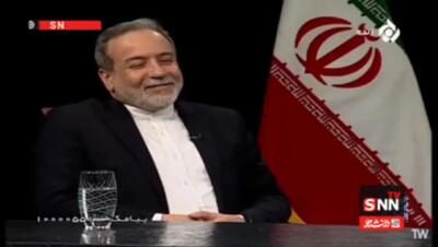 هوش مصنوعی نه! / هوش طبیعیه من قوی تر از آن است