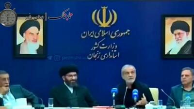 واکنش پزشکیان به دختران بی‌حجاب: برخورد یا گفتگو؟ + فیلم