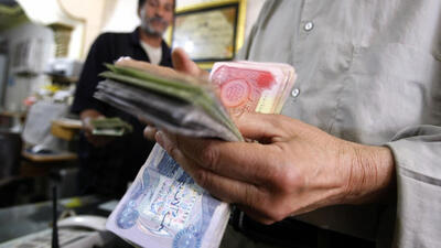 قیمت دینار عراق امروز چهار شنبه 15 مرداد 1404