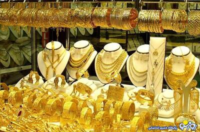 مالیات طلا از مالیات حذف شد؟